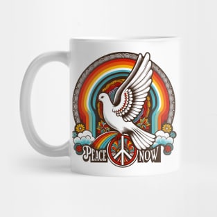 Peace Now Mug